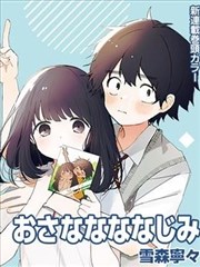社会伦理电影《四月的遗嘱》封面